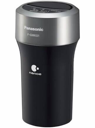 z3532437922337_b3b68a4ec19a8c3af2db437e8bb6fb75